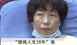 错换人生最新爆料杜新枝,杜新枝最新爆料揭露惊人真相