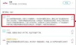 娱乐圈都有什么爆料网站,揭秘明星幕后故事